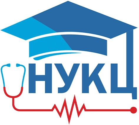 Национальный учебно-клинический центр